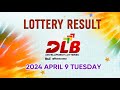 2024-04-09 | DLB Lottery Show | Tamil