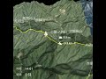 奥多摩ハイキング71　大岳山