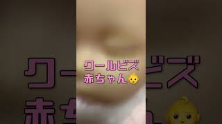 熱中症になる赤ちゃん👶