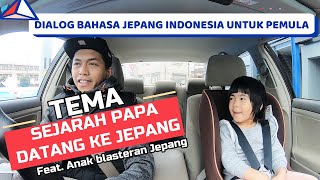 PAPAKU GIMANA CARANYA BISA KERJA DI JEPANG ？#kenshusei #magangjepang  #anakcampuran