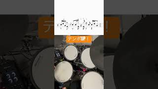 🥁ドラム練習フレーズ🥁Today’s Fill In No.107🥁脱初心者向け「キメ系」フィルインでレベルUP！