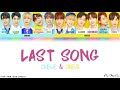 onewe oneus 원위 원이스 last song color coded han rom eng lyrics 가사