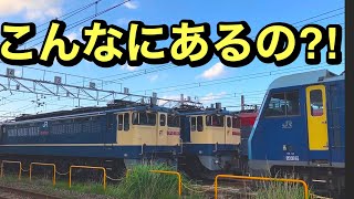 [鉄道]新鶴見機関区‼️