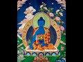 Medicine Buddha Mantra (3 hours) 💯 Medicine Buddha Healing Mantra