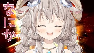 【#新人Vtuber】なにか