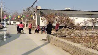 冬季单人单车骑行来到河北保定十里铺村，在这里看一看