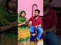 এভাবে অপমান। 🙄😏 reelsvideoシ memes fyp viral funny fypviralシ fypシ゚