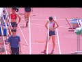 日本陸上競技選手権2023【u20女子棒高跳】