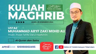 D25-059 | 20/02/2025 | USTAZ MUHAMMAD ARYF ZAKI MOHD ALI