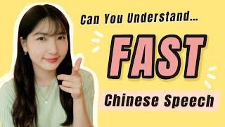 Listening Challenge: 50 Common Chinese Phrases in Fast Speech