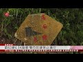 苗62線6.5k崩塌 拉封鎖線待雨停清除 2019 05 20 ipcf titv 原文會 原視新聞