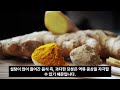 속 쓰리고 신물이 올라올 때 증상 완화에 효과적인 음식 8가지