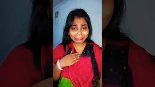 তুমি রেখাকে করেছো মা আর আমায় করেছো পাগল 🤣🤣#youtubeshorts #shorts