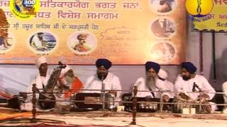 300 Sala AGSS 2008 Bhai Davinder Singh Ji Paras