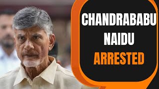 Naidu Arrest | TDP Chief Chandrababu Naidu Arrested Over Corruption Allegations | News9