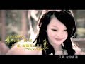 fahrenheit u0026 she ost opening romantic princess xin wo 新窩