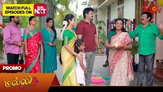 Malli - Promo | 30 May 2024  | Tamil Serial | Sun TV