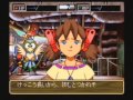 ◆ワンダープロジェクトj２　実況プレイ◆part16