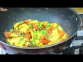 aloo matar pulao recipe masala pulao mix vegetable pulao recipe in urdu hindi baba food rrc