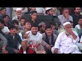 swabi vs charsadda kabaddi match sorizai ground 30 9 2023 kabaddi