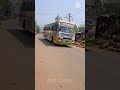 natesan bus anakarai jayankondam poyyur trichy tn.61 q.8888