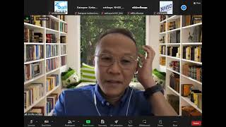 2568-04-29 นำร่อง NHSO Digital Platform