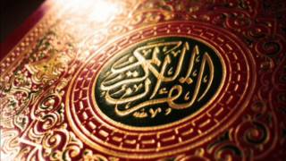 Read- Islamic song- Adam Ali