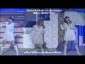 Hello Project - Only  You  (LIVE) (Thai sub)