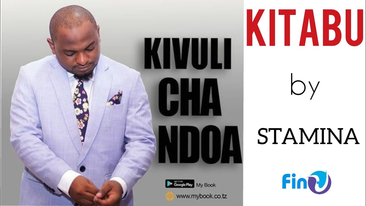 STAMINA KUZINDUA KITABU KIVULI CHA NDOA' - YouTube