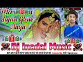 Mera_Sona_Sajan_Ghar_Aaya___Wedding_Song___Full_HD_Video___Dil_Pardesi_Ho_Gayaa___Sunidhi_Chauhan(12