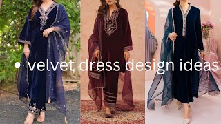 💯 tranding velvet dress design | suit design | velvet suit design ideas