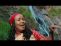 faaxee anniyyaa u0026 shaakkisoo awwal sirnooyyee new ethiopian oromo music 2023