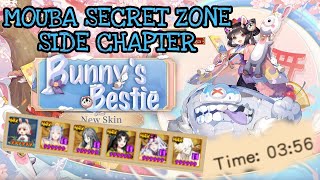 [ONMYOJI] MOUBA SECRET ZONE Side Chapter | Lucky run with brute-force strategy | Onmyoji Moments