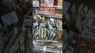 Ukraina shop