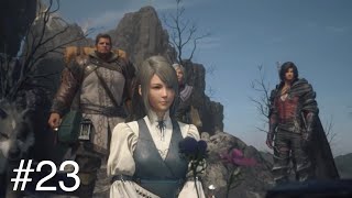 FF16 シドのお墓参りまでほとんどお使いやってます。