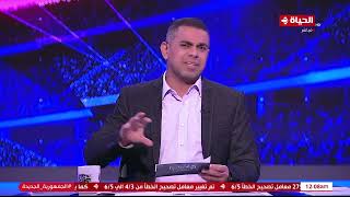 كورة كل يوم - أهم اخبار نادي الزمالك مع كريم حسن شحاتة