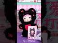 Shorts Nommi Loveliness Never Ends Series Plush Blind Box - Raspberry Cat MIMI #kikagoods #asmr