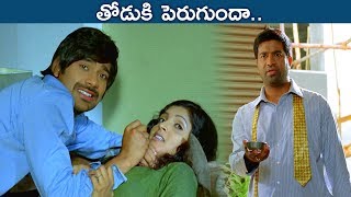 Vennela Kishore Frustrated Best Funny Scenes | Telugu Comedy Scenes | TFC Comedy Time