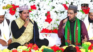 Professor Abdul Rauf Raja New Naats - Best Kalam - Mehfil e Naat Rehmat Sarkar Di Hail Kharian