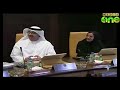 uae cabinet decides to implement error free railway system