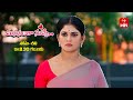 Manasantha Nuvve Latest Promo | Episode No 825 | 6th  September 2024 | ETV Telugu