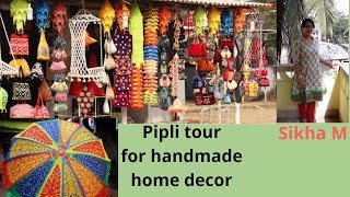 Pipli Handicraft Odisha | Pipli Home Decor vlog | Applique Designs | Sikha Crafts