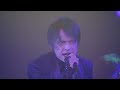 buck tick live 唄 live at 横浜アリーナ 2022 9 23