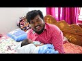 நம்ம வீட்டு👼🤴😍 குட்டி தேவதைக்கு புண்ணியதானம் விழா 😍😀🥰 11th days born baby function sweety tv