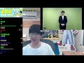 케인 영도 다시보기 치킨 끄투 23.10.09 한글날