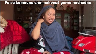 Mero Youtube Journeyko 10 Barsha//tapai pani haar Nathaniel