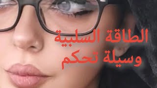 مغتربة و محتوى الاحزان🥺😭😞