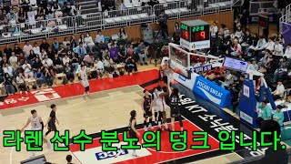 [241111] 농구, KT vs 정관장 (수원)