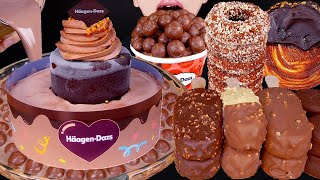 ASMR HAAGEN-DAZS CHOCOLATE ICE CREAM CAKE MALTESERS MAGNUM NUTELLA DESSERT MUKBANG먹방咀嚼音EATING SOUNDS