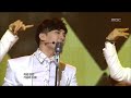 park jung min beautiful 박정민 뷰티풀 music core 20121117